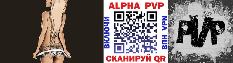 Как найти наркотики Среднеколымск Гашиш Амфетамин МЕФ Конопля