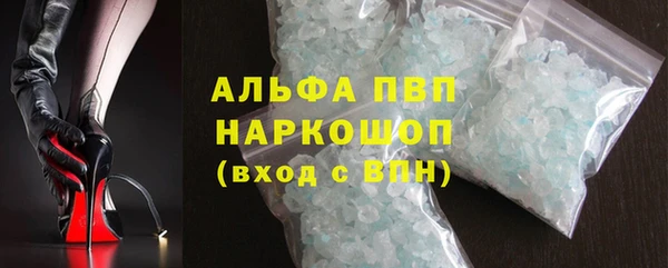 тгк Арсеньев