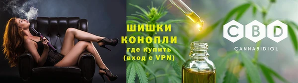 скорость mdpv Армянск