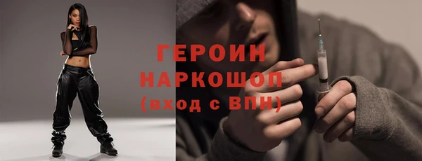 Альфа ПВП Аркадак