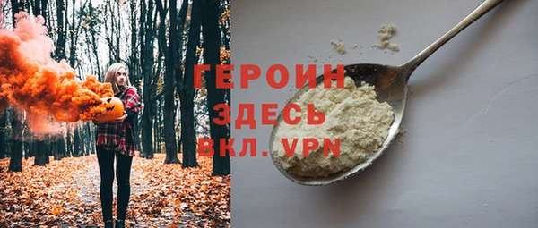 скорость mdpv Армянск