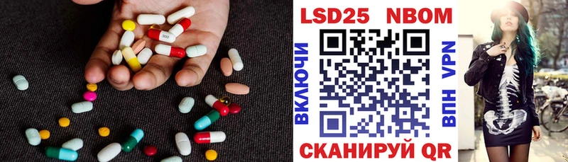 даркнет сайт МЕГА рабочий сайт ЛСД экстази кислота Среднеколымск