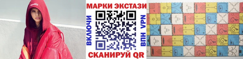наркота Среднеколымск Марки NBOMe 1,5мг