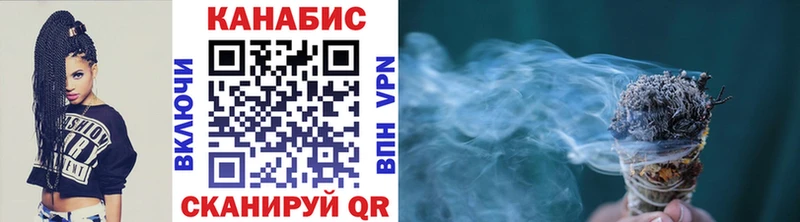 мега ссылка  Среднеколымск  Каннабис семена 